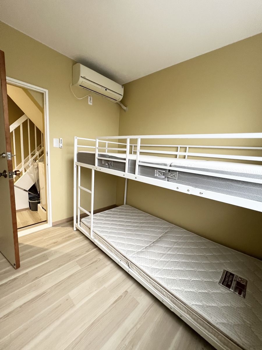 Room 201